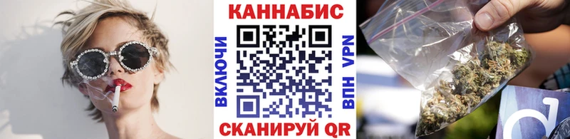 Наркотические вещества Новоалександровск A PVP  Меф мяу мяу  ГАШИШ 