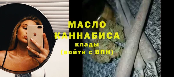 дурь Армянск