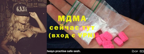 индика Арсеньев
