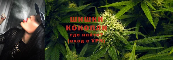 дурь Армянск
