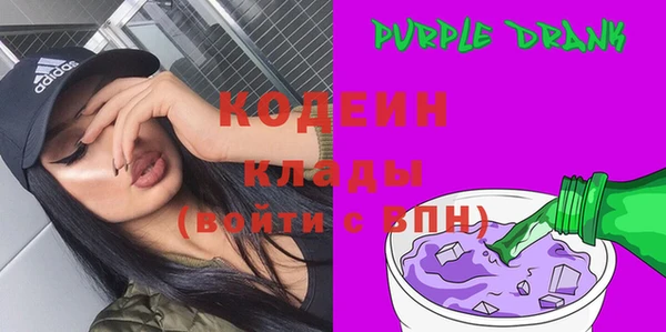 дурь Армянск
